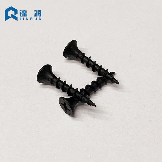 Bugled Head Drywall Screw