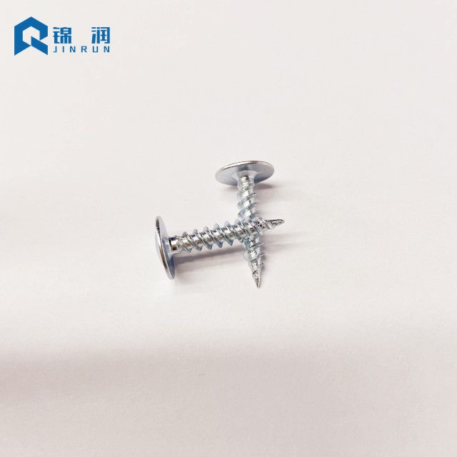 Modified Truss Head Self Tapping Screw