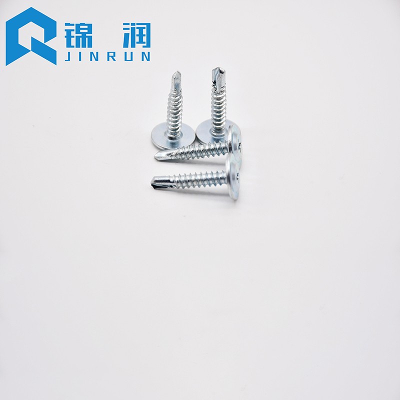 Phillips Wafer Head Self Drilling Screw